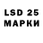 Марихуана VHQ usdpaulp