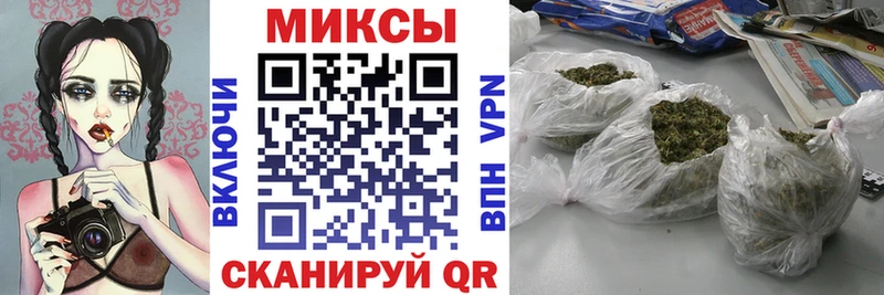 Купить закладки  Обоянь  БУТИРАТ GHB 