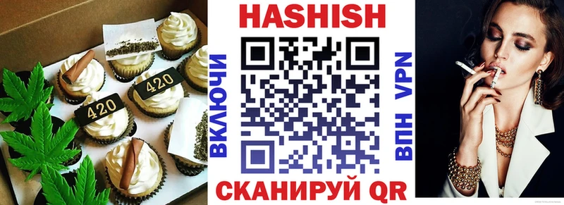 Купить закладки  Обоянь  Canna-Cookies марихуана 