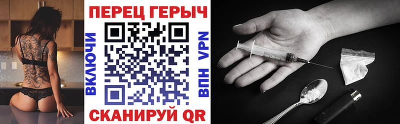Героин афганец  Купить закладки  Обоянь 