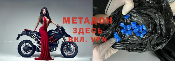 героин Вязники
