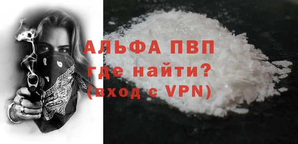 твердый Вязьма