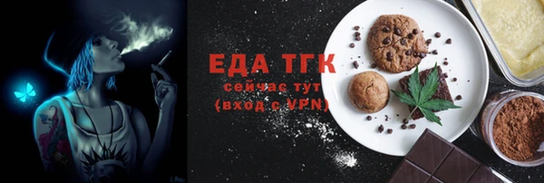 героин Вязники