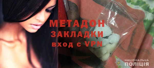 героин Вязники