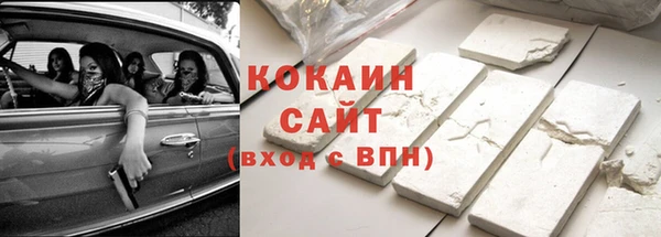 героин Вязники