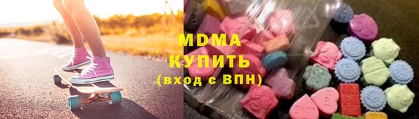 твердый Вязьма