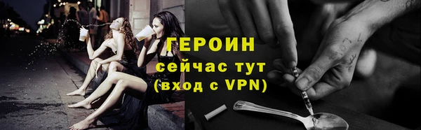 твердый Вязьма