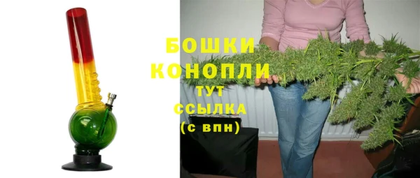 героин Вязники
