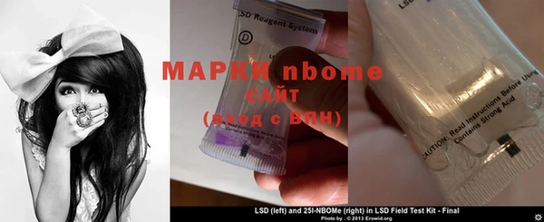 твердый Вязьма