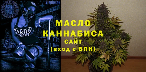 героин Вязники