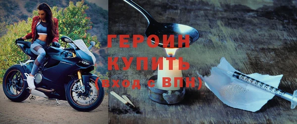 твердый Вязьма