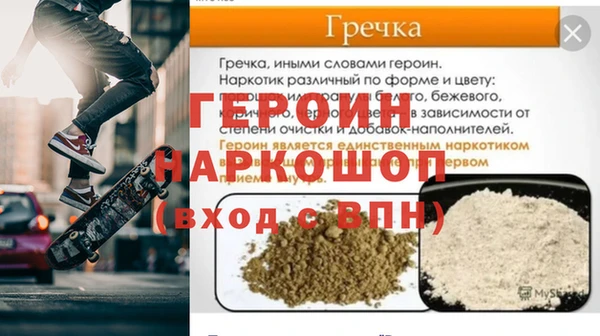 твердый Вязьма