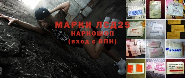твердый Вязьма