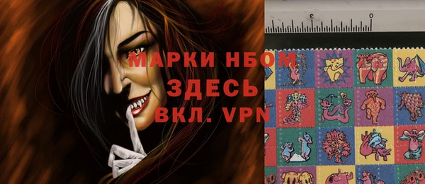 героин Вязники