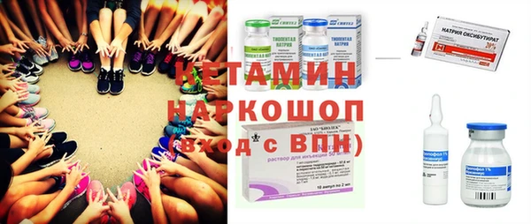 героин Вязники