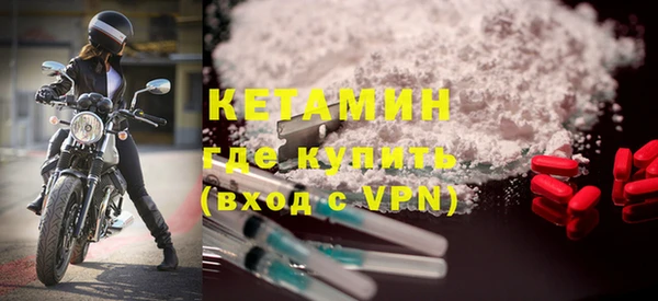 героин Вязники