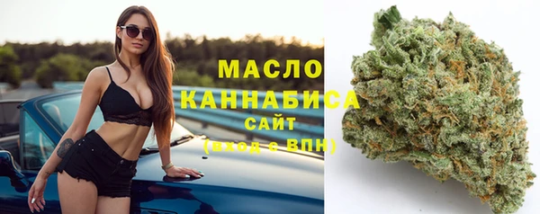 героин Вязники