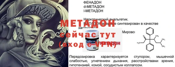 твердый Вязьма