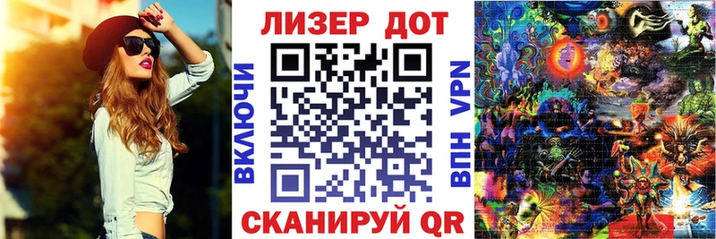 Купить закладки  Обоянь  Наркотические марки 1500мкг 